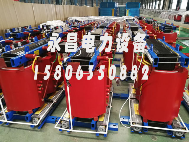 石嘴山1000KVA干式变压器