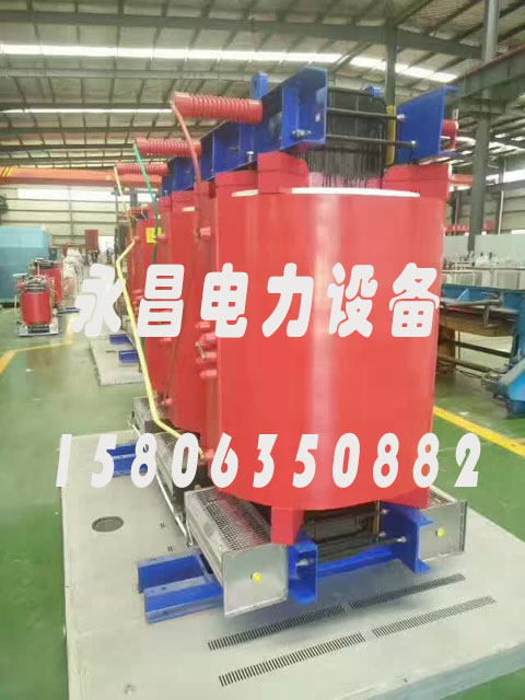 石嘴山SCBH15-160KVA/10KV/0.4KV非晶合金干式变压器
